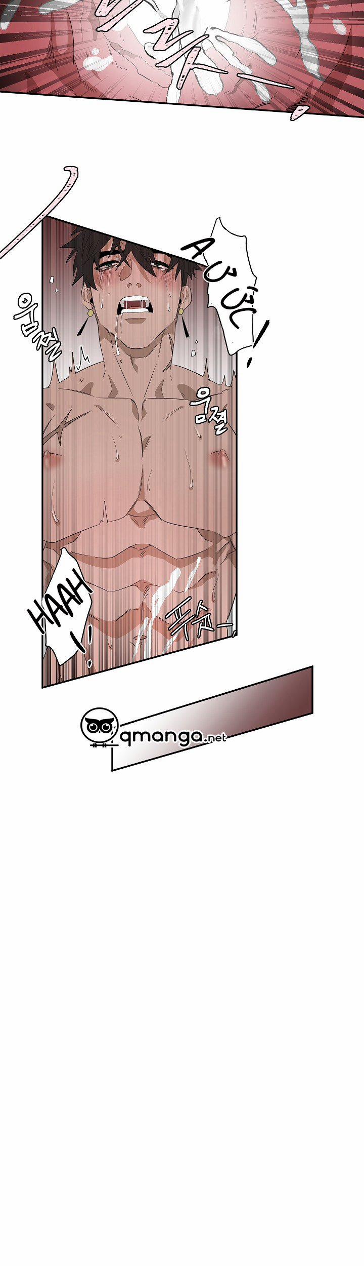 Ever Green 7 trang 23