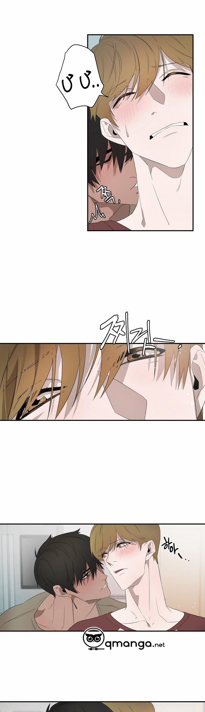 Ever Green 7 trang 7