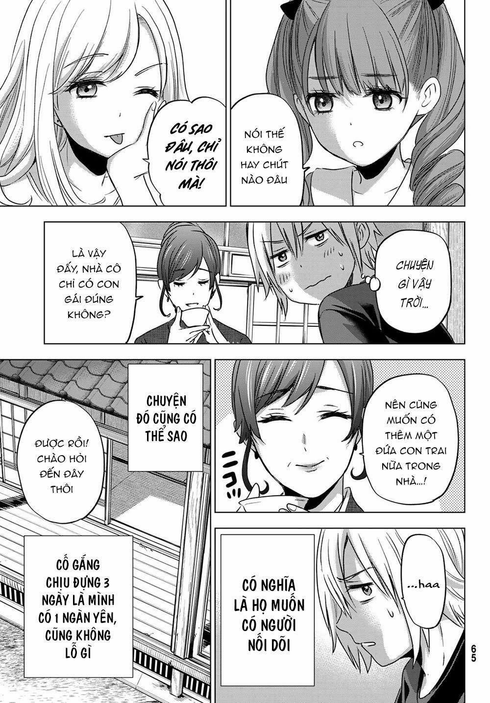 Every Day In A Vampire Family 1 trang 12