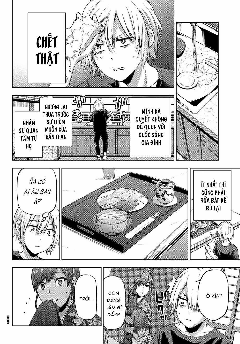 Every Day In A Vampire Family 1 trang 15