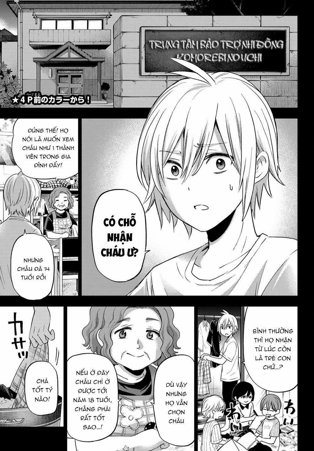 Every Day In A Vampire Family 1 trang 4