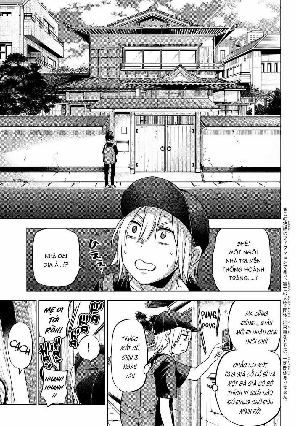 Every Day In A Vampire Family 1 trang 6