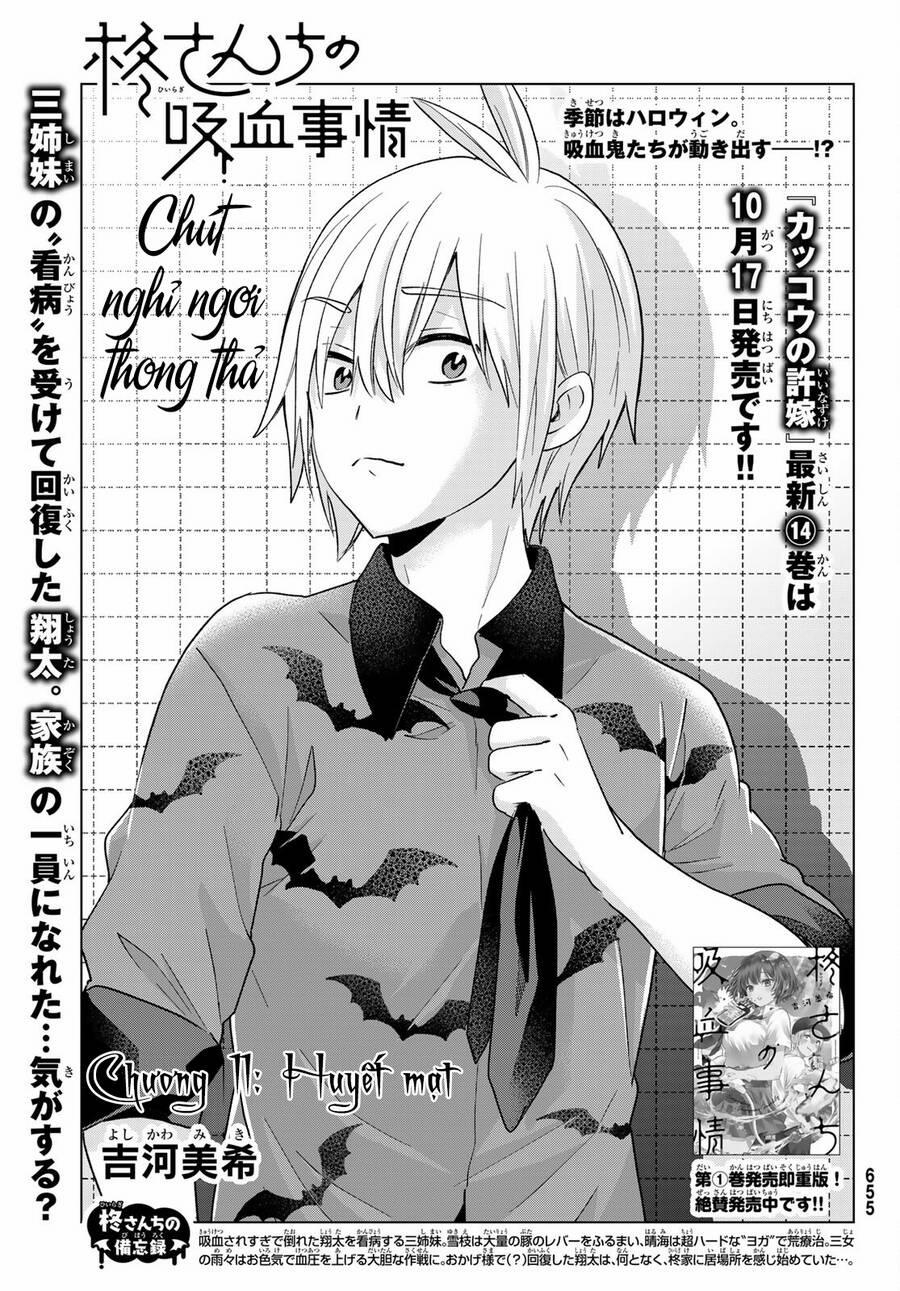 Every Day In A Vampire Family 11 trang 2