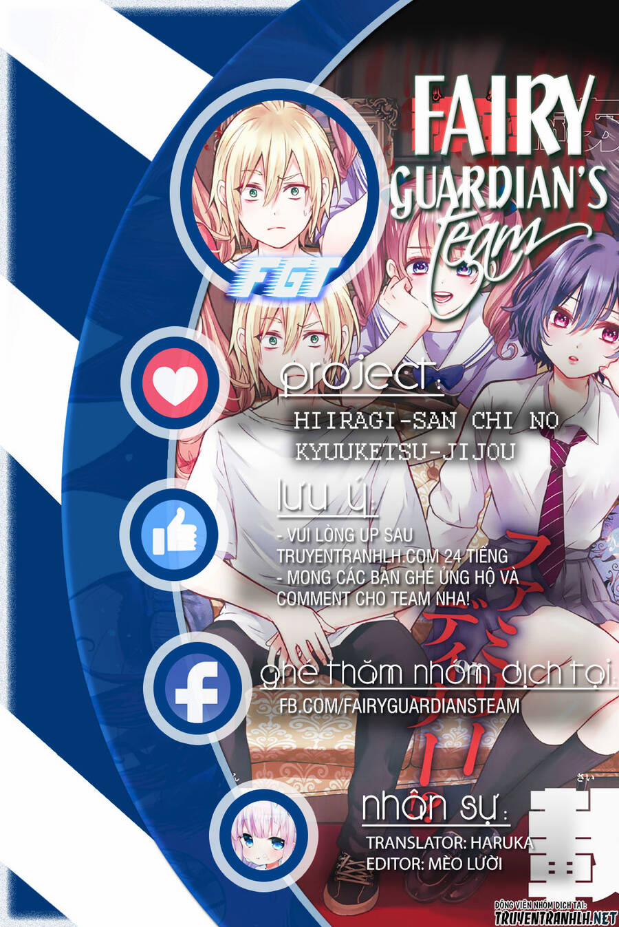 Every Day In A Vampire Family 12 trang 0