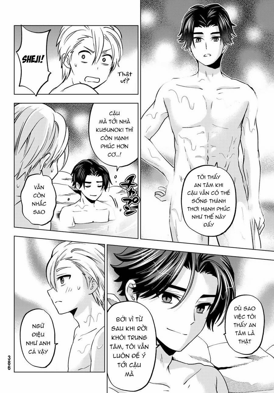 Every Day In A Vampire Family 20 trang 14