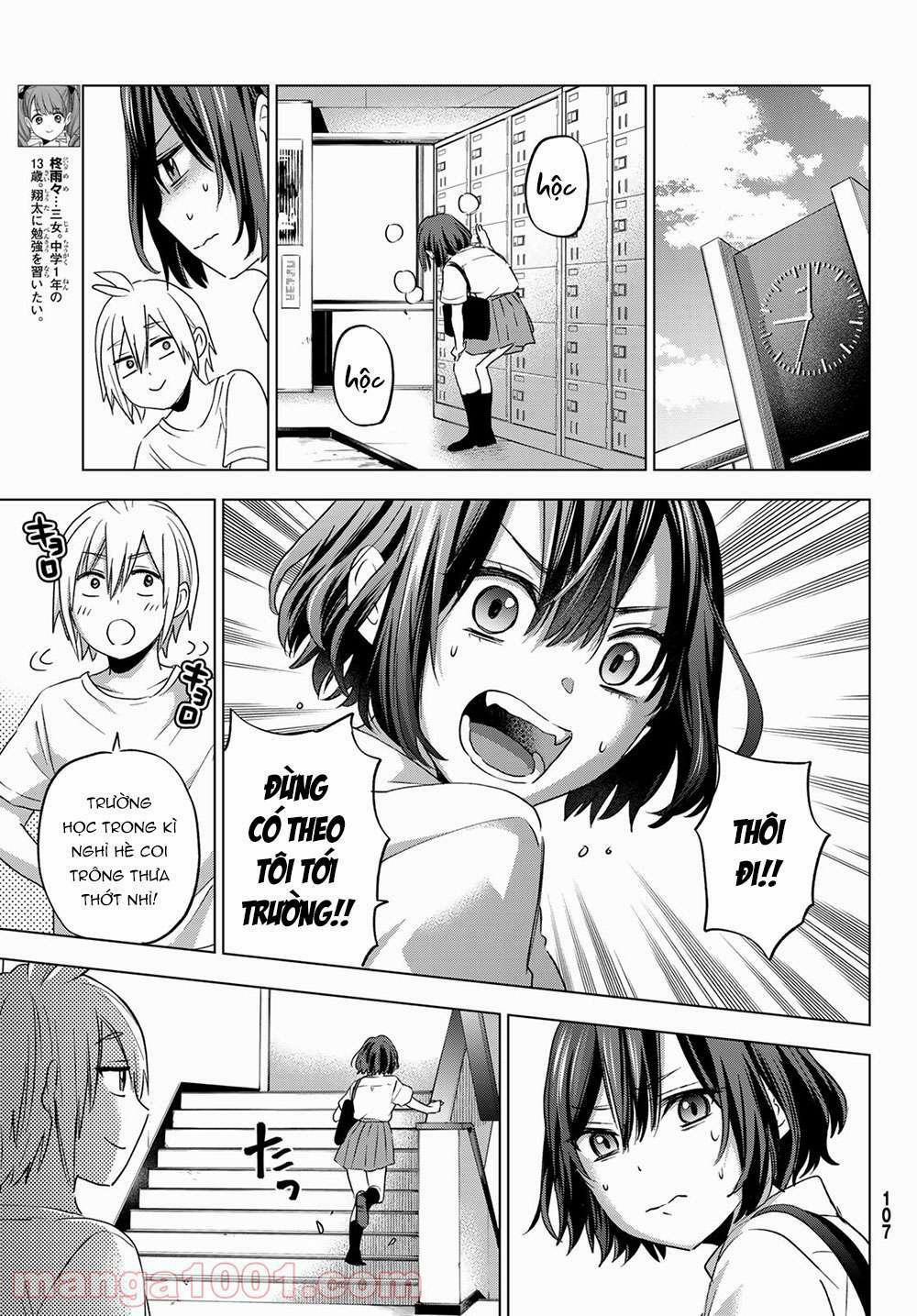 Every Day In A Vampire Family 3 trang 14