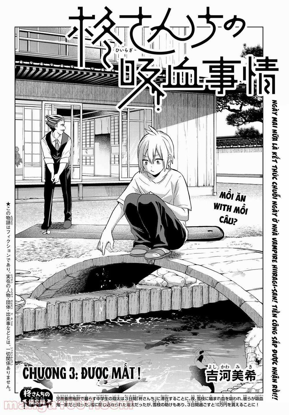 Every Day In A Vampire Family 3 trang 3