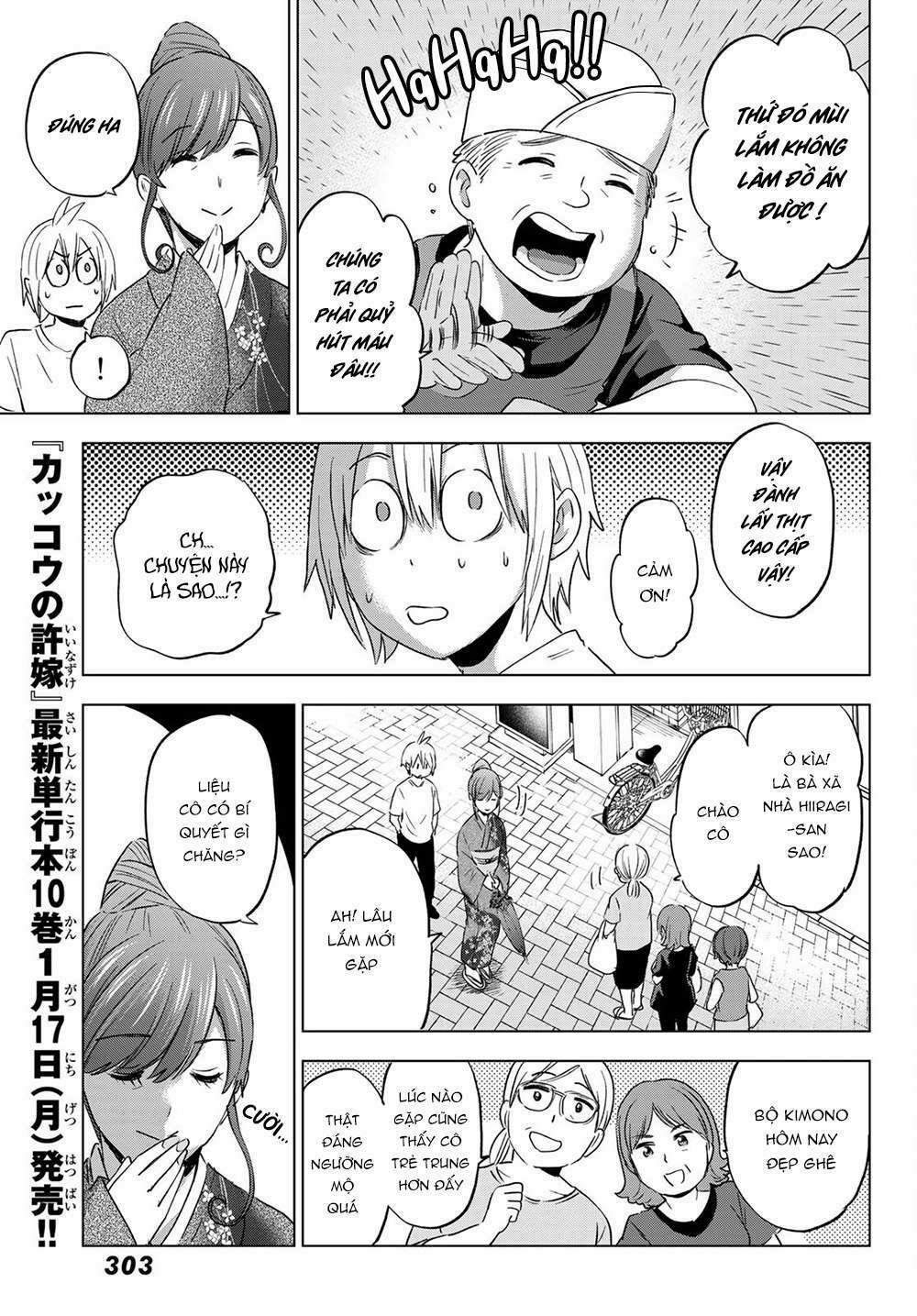 Every Day In A Vampire Family 4 trang 16