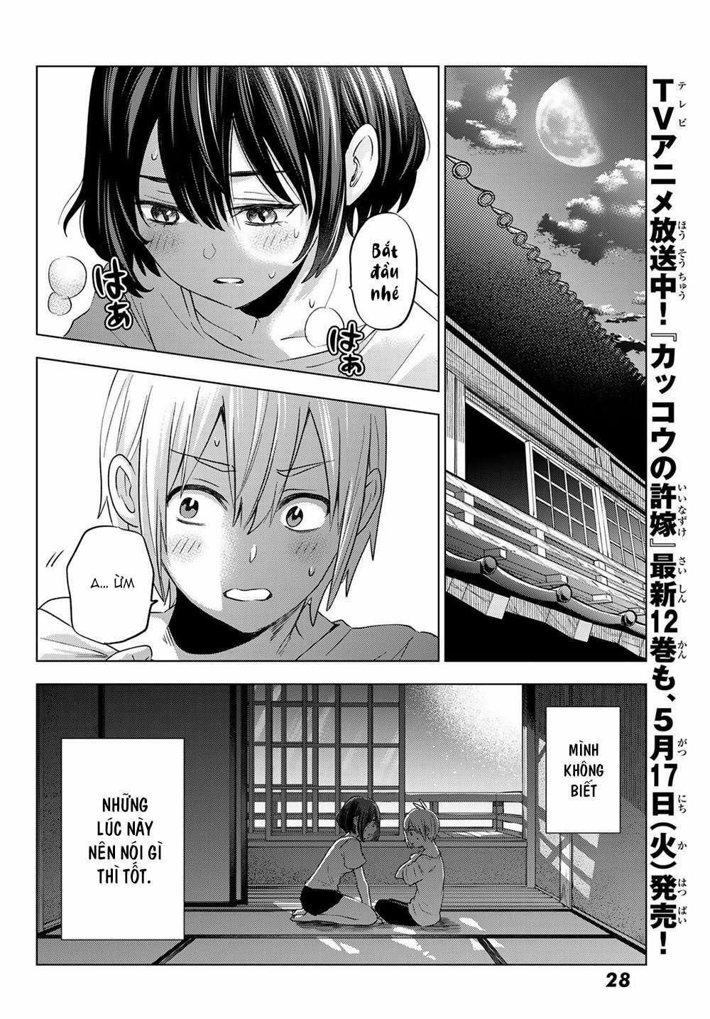 Every Day In A Vampire Family 6 trang 22