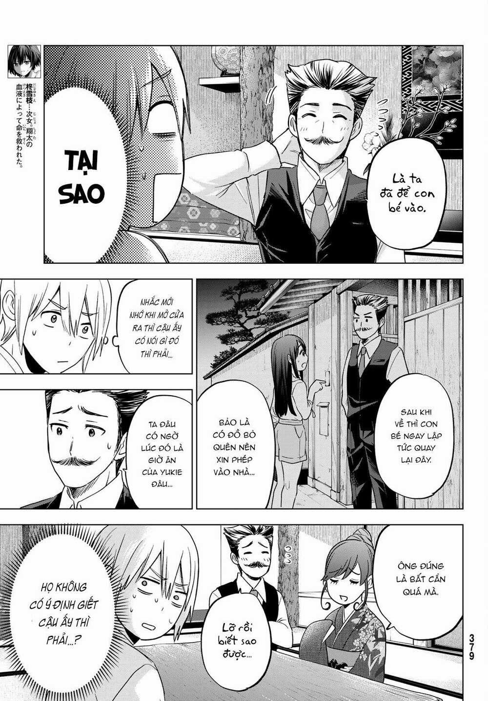 Every Day In A Vampire Family 7 trang 8