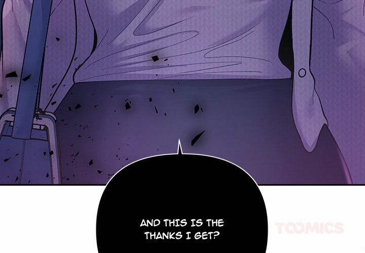 Everyone&#039;S Man 11 trang 3