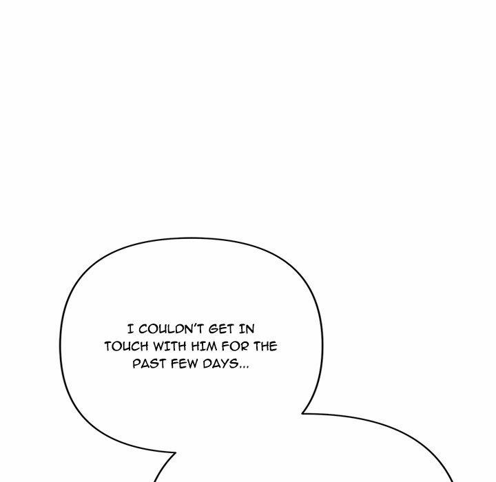 Everyone&#039;S Man 12 trang 16