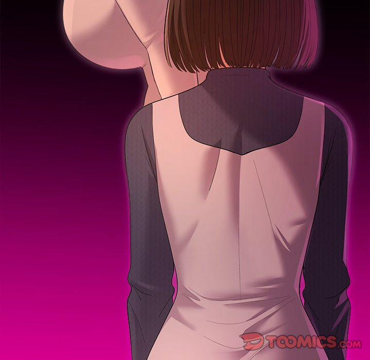 Everyone&#039;S Man 7 trang 115