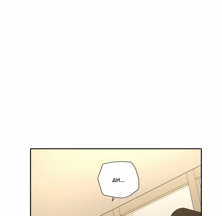 Everyone&#039;S Man 7 trang 47