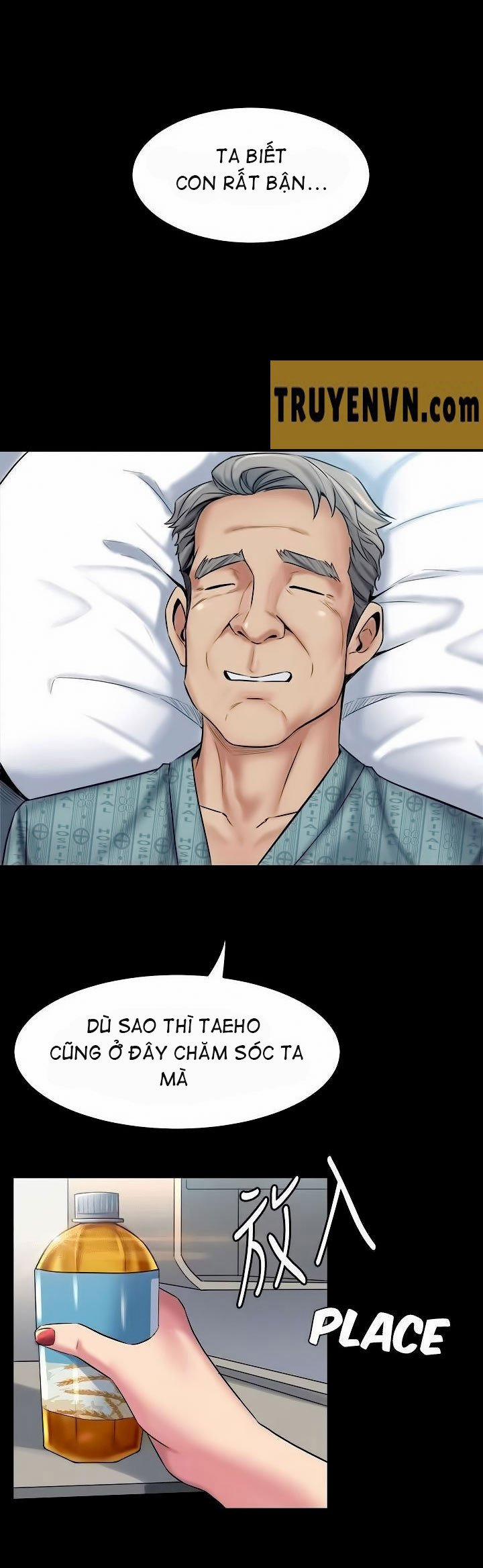 Ex Wife - Vợ Cũ 14 trang 21