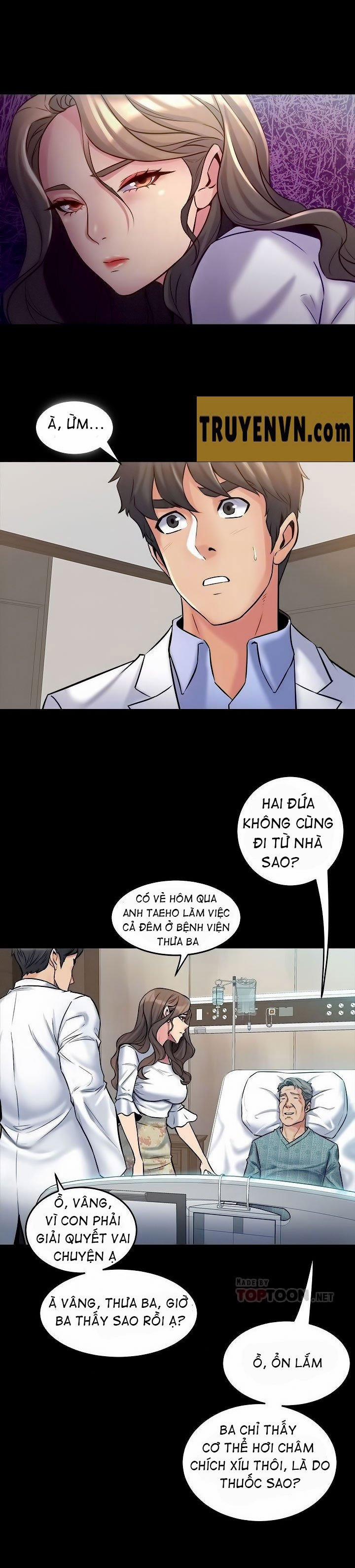 Ex Wife - Vợ Cũ 14 trang 24