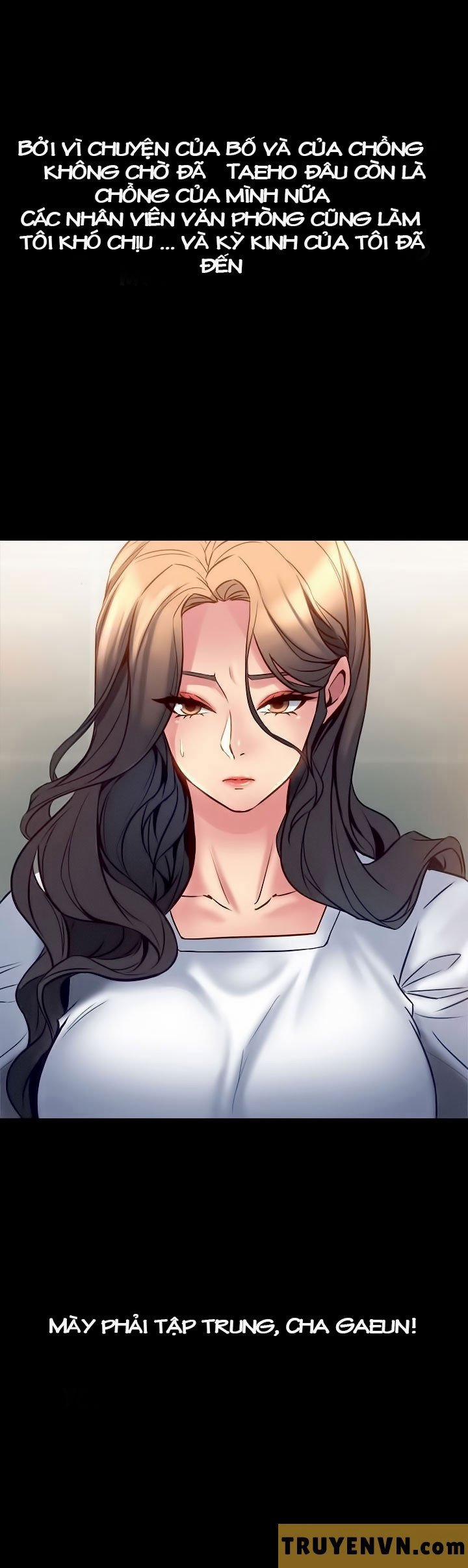 Ex Wife - Vợ Cũ 15 trang 18