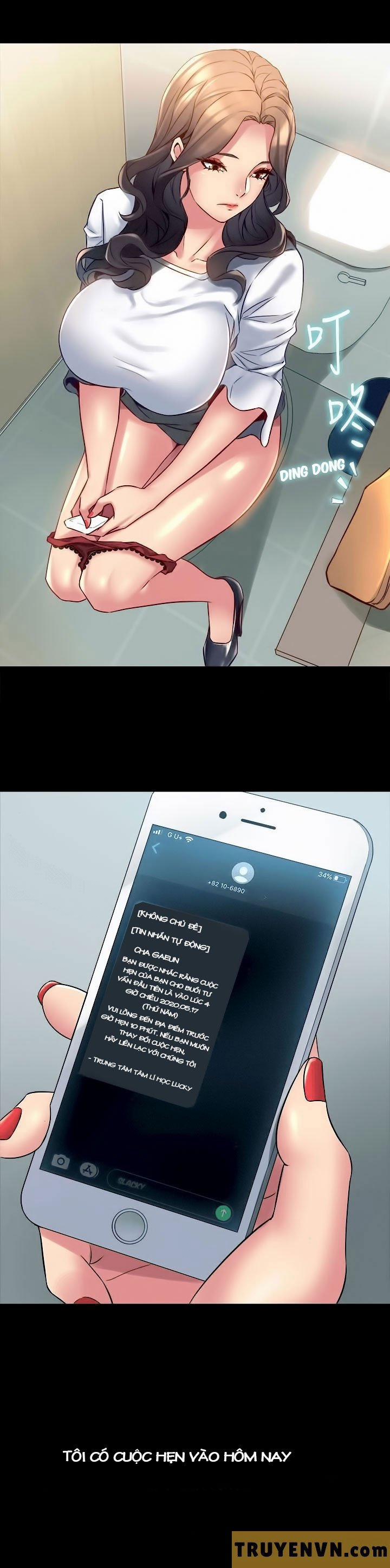 Ex Wife - Vợ Cũ 15 trang 19