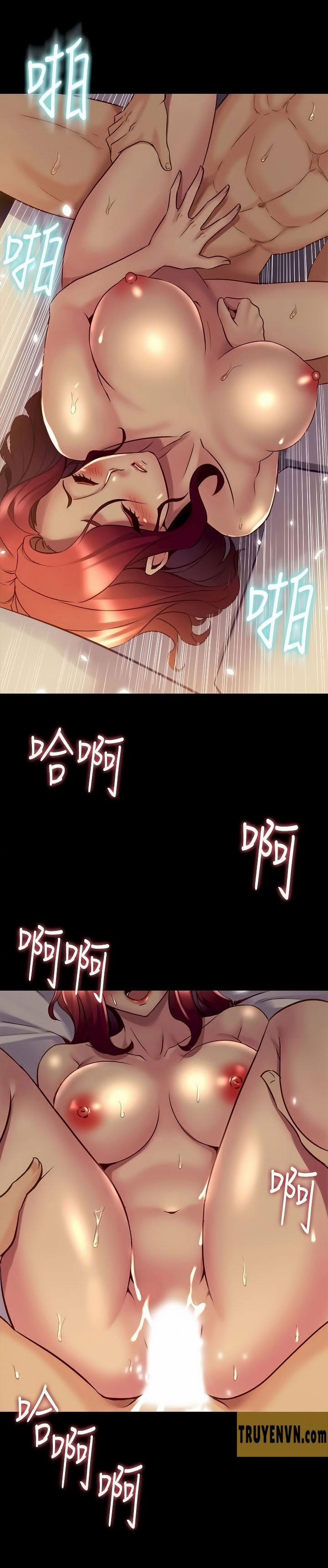 Ex Wife - Vợ Cũ 17 trang 18