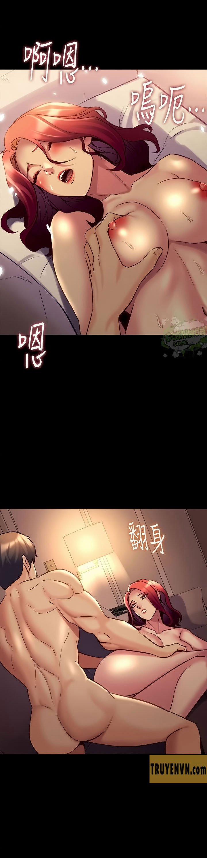 Ex Wife - Vợ Cũ 17 trang 19