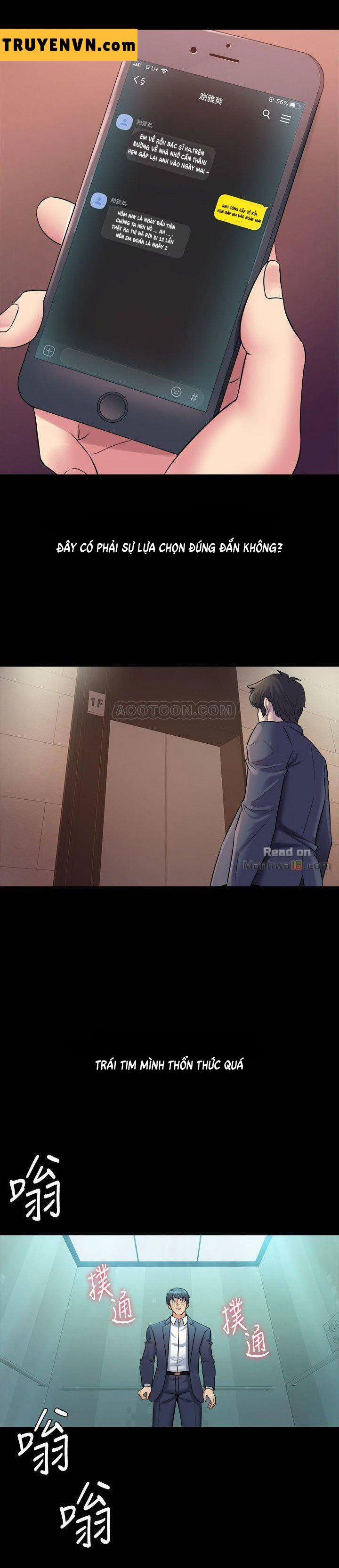 Ex Wife - Vợ Cũ 20 trang 15