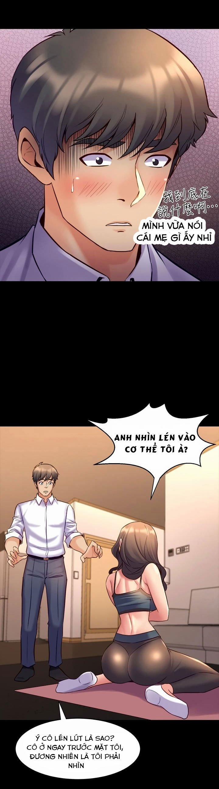 Ex Wife - Vợ Cũ 21 trang 23