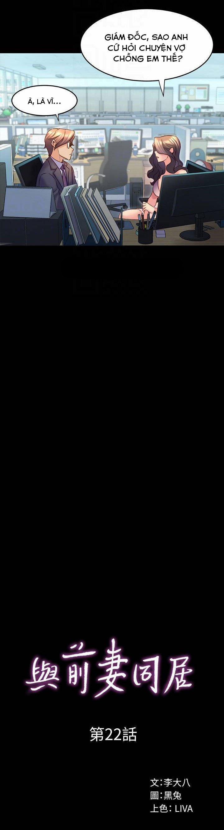 Ex Wife - Vợ Cũ 22 trang 6