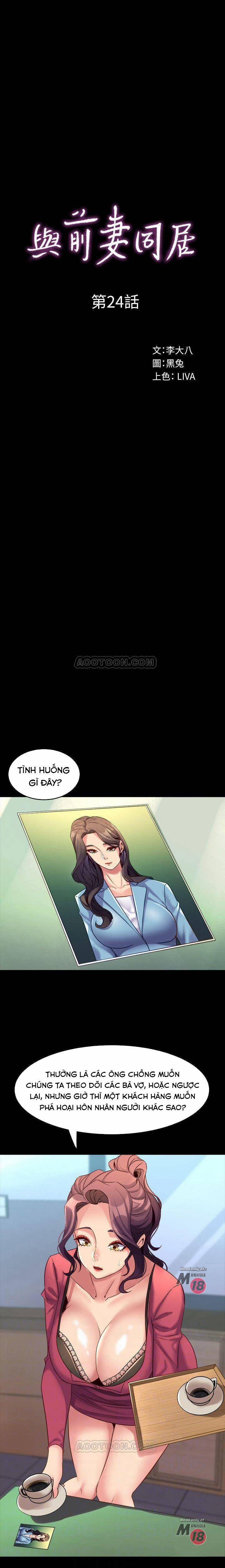 Ex Wife - Vợ Cũ 24 trang 5