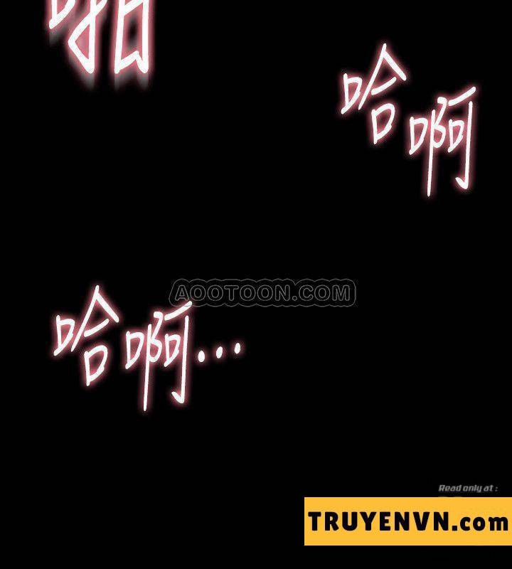 Ex Wife - Vợ Cũ 25 trang 26