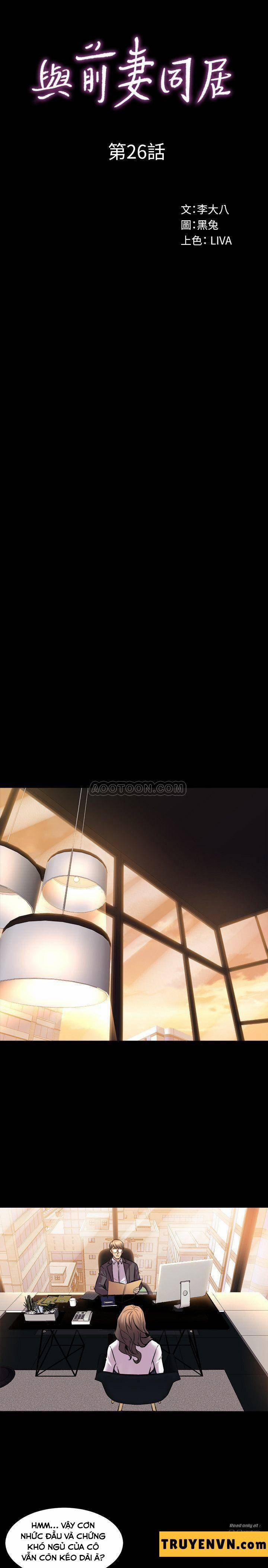 Ex Wife - Vợ Cũ 26 trang 14