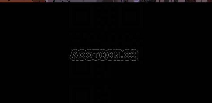 Ex Wife - Vợ Cũ 28 trang 5