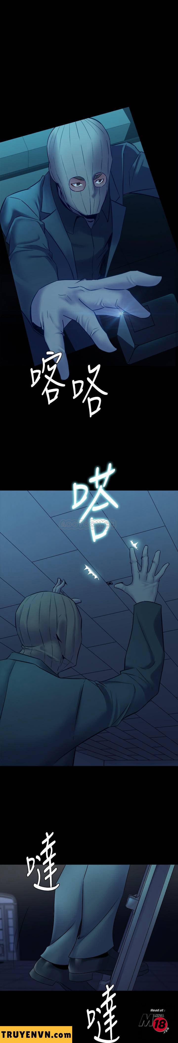 Ex Wife - Vợ Cũ 29 trang 23