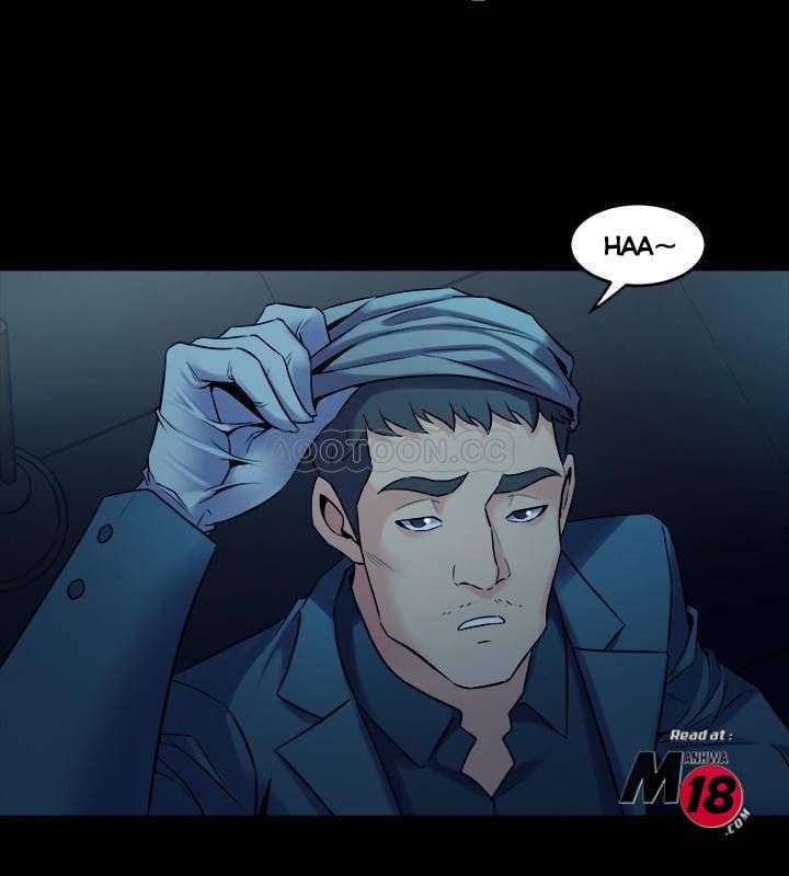 Ex Wife - Vợ Cũ 29 trang 24