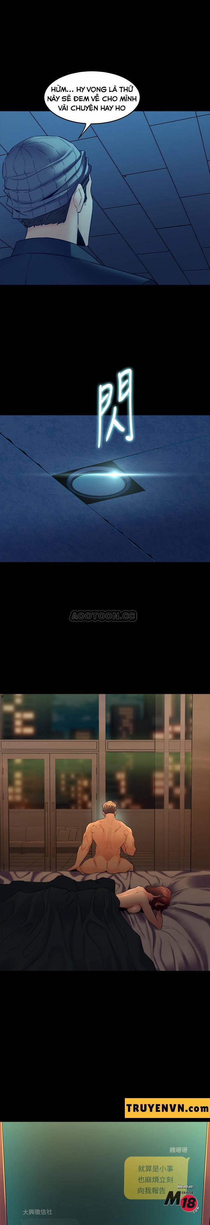 Ex Wife - Vợ Cũ 29 trang 25