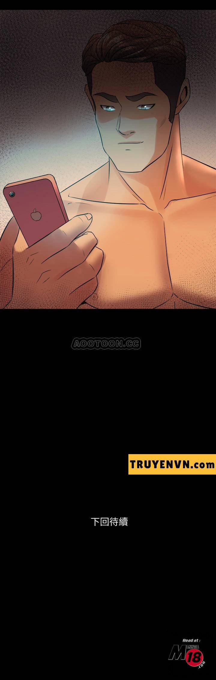 Ex Wife - Vợ Cũ 29 trang 27