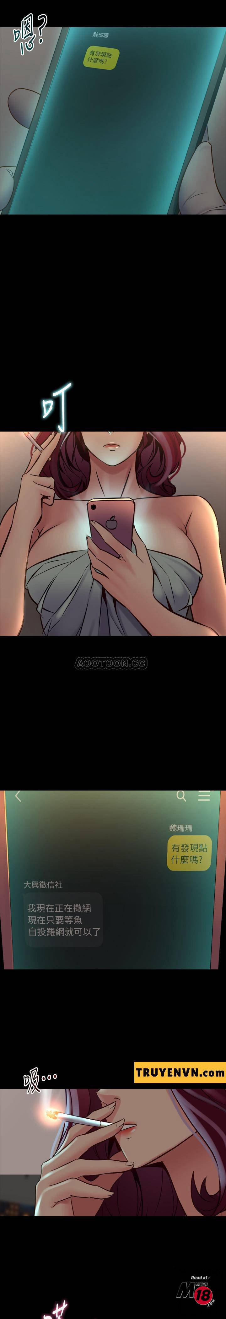 Ex Wife - Vợ Cũ 29 trang 4