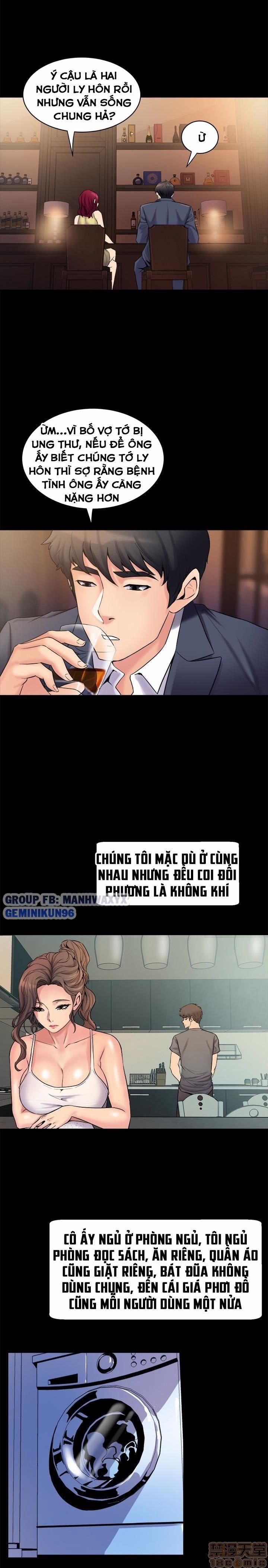 Ex Wife - Vợ Cũ 3 trang 0