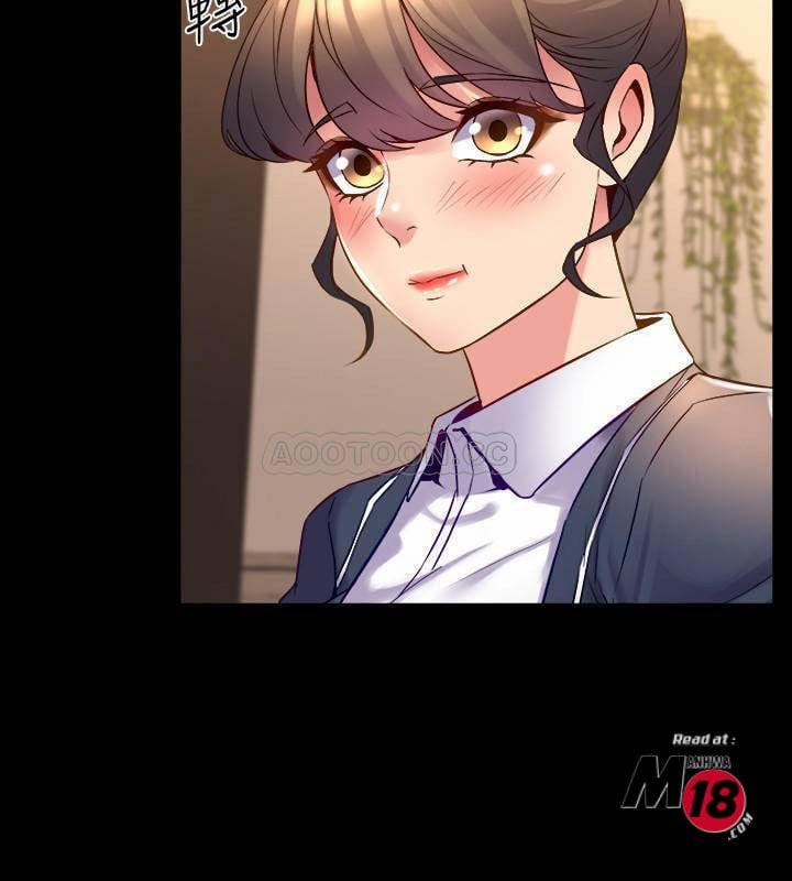 Ex Wife - Vợ Cũ 30 trang 17