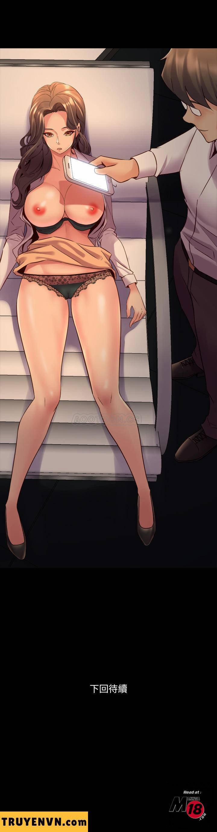 Ex Wife - Vợ Cũ 30 trang 32