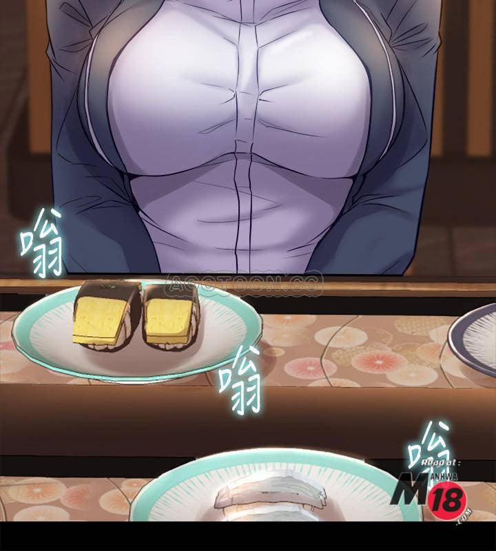 Ex Wife - Vợ Cũ 30 trang 9