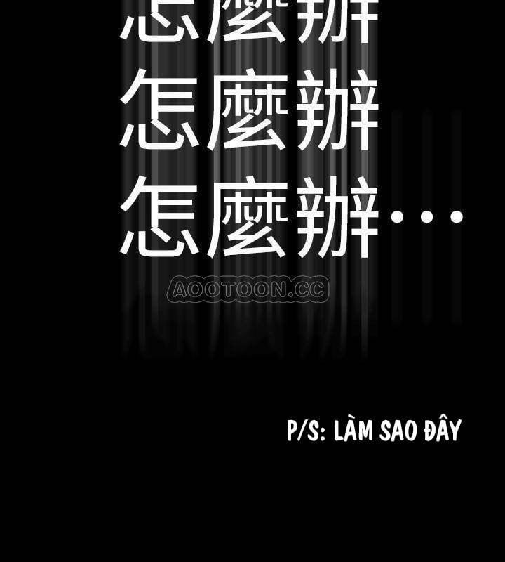 Ex Wife - Vợ Cũ 31 trang 18