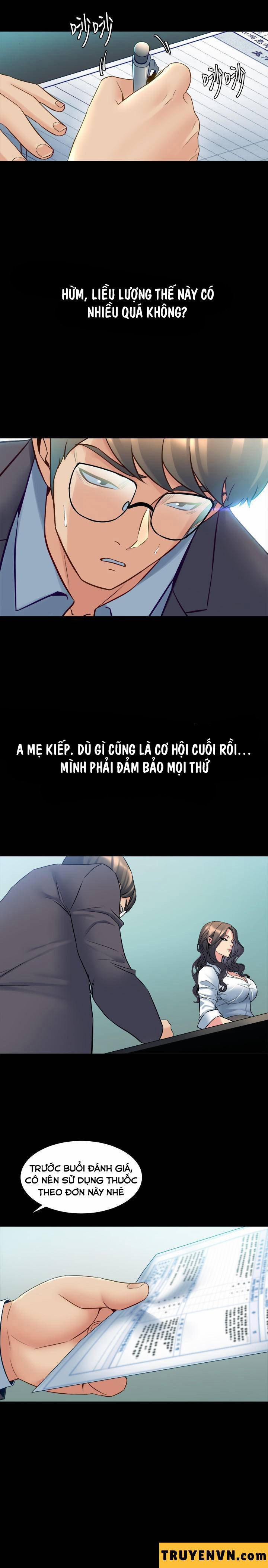 Ex Wife - Vợ Cũ 31 trang 23