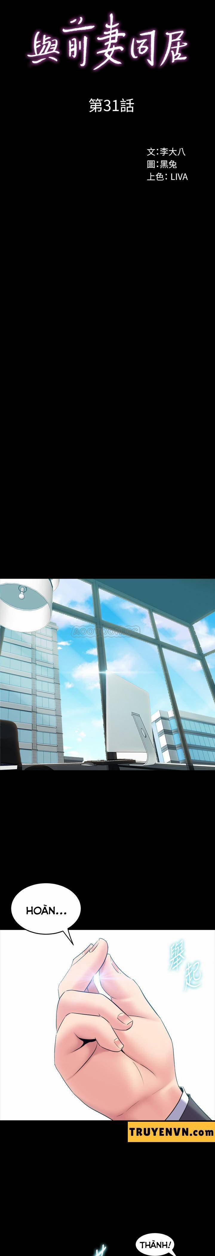 Ex Wife - Vợ Cũ 31 trang 7