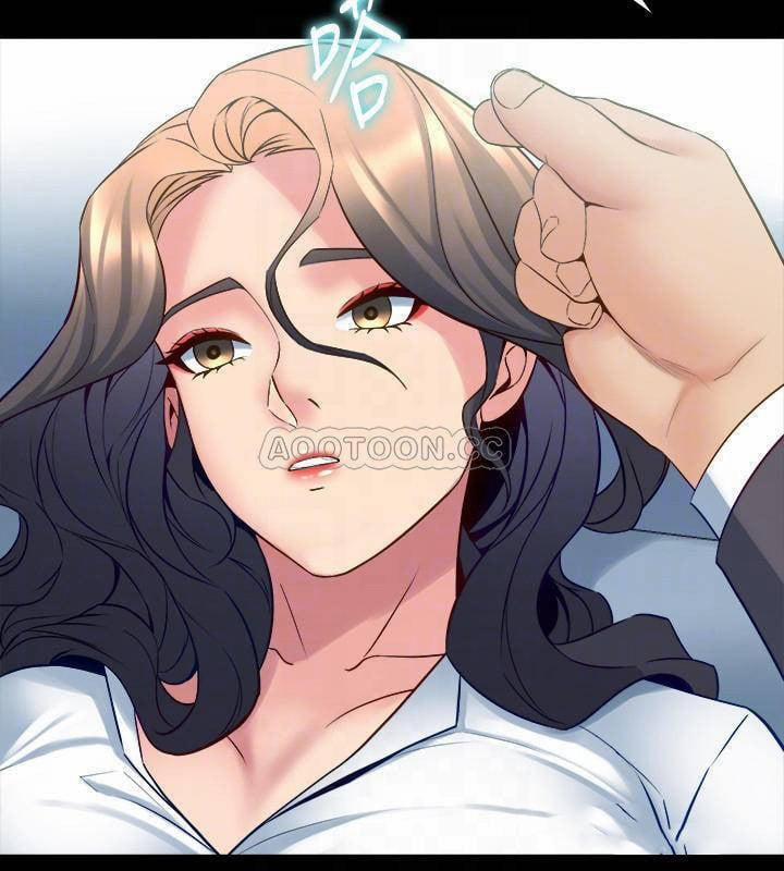 Ex Wife - Vợ Cũ 31 trang 8