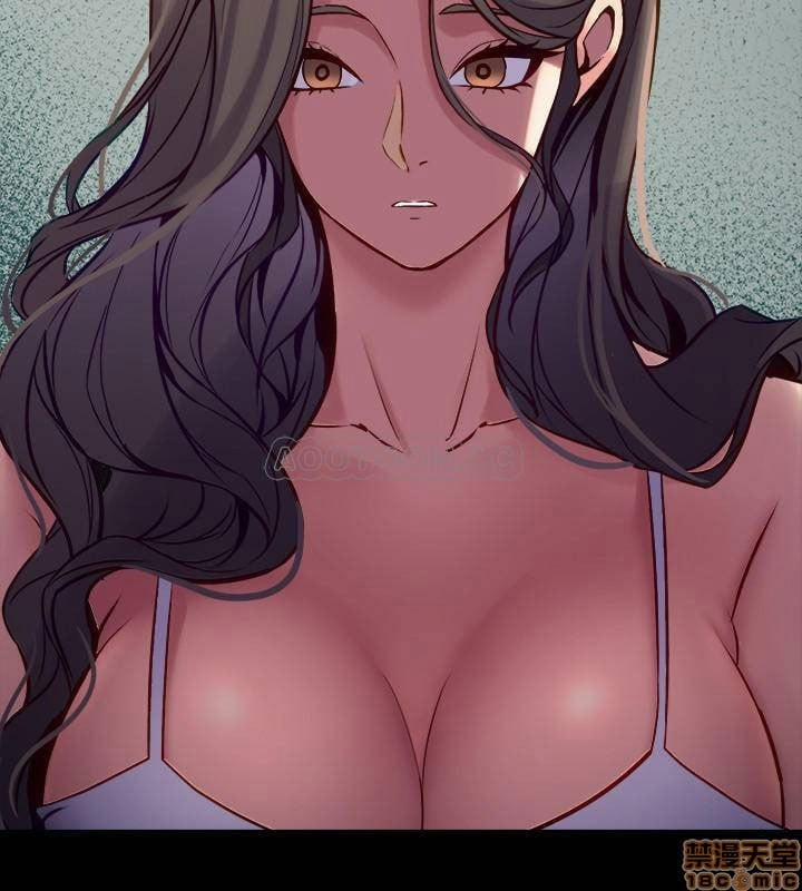 Ex Wife - Vợ Cũ 32 trang 19