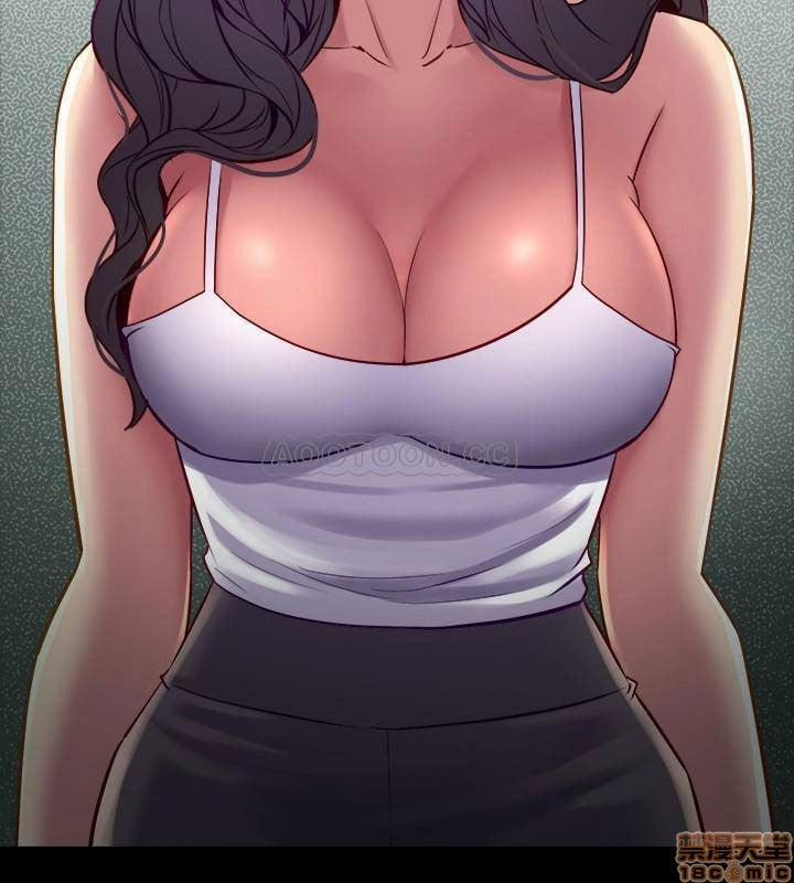 Ex Wife - Vợ Cũ 32 trang 21