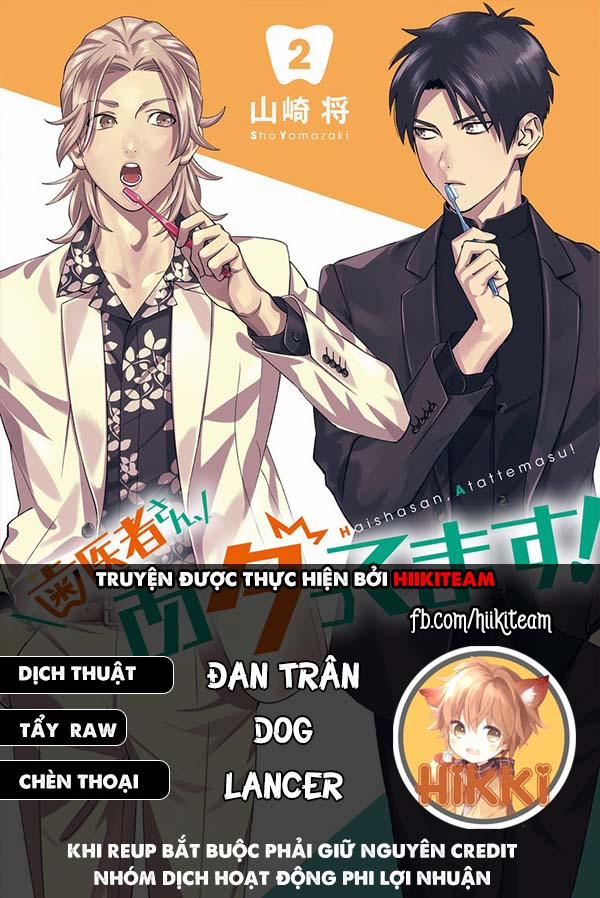 Excuse Me Dentist, It's Touching Me! 10 trang 0