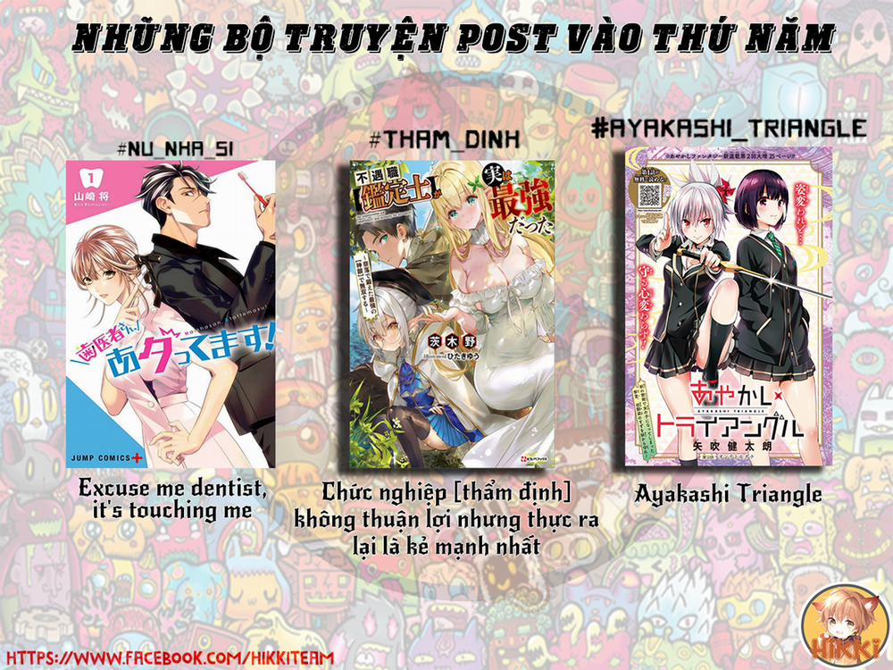 Excuse Me Dentist, It's Touching Me! 10 trang 1