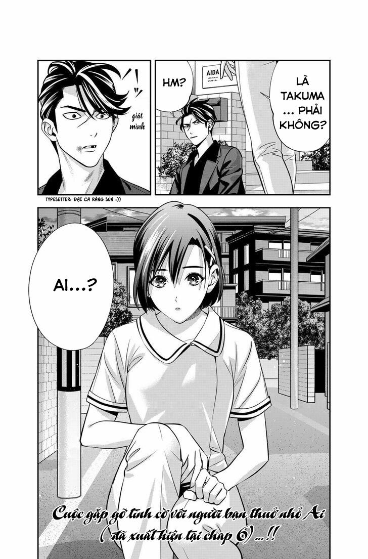 Excuse Me Dentist, It's Touching Me! 10 trang 22