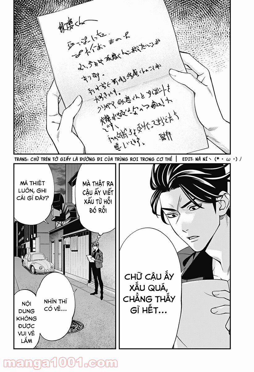 Excuse Me Dentist, It's Touching Me! 11 trang 21